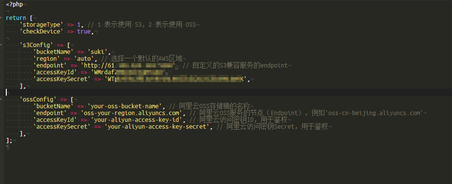 image-20240829182224121