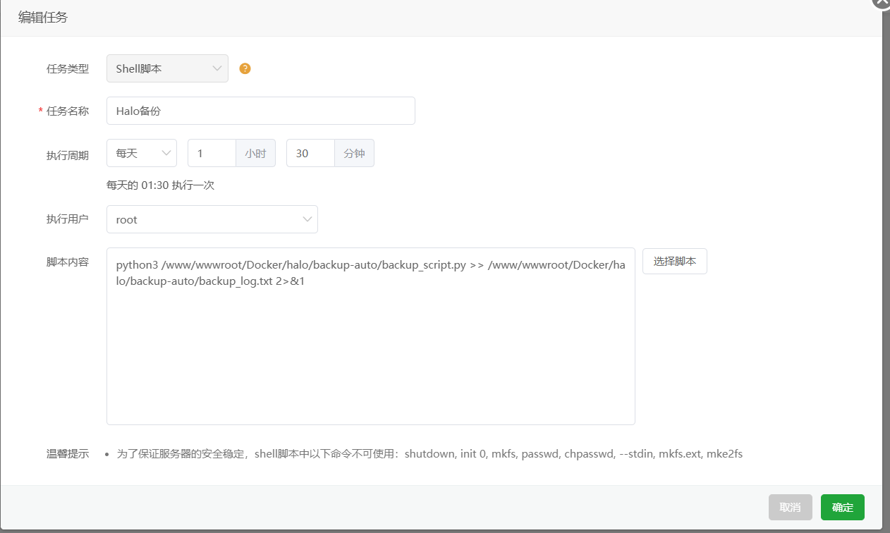 image-20240918050023067