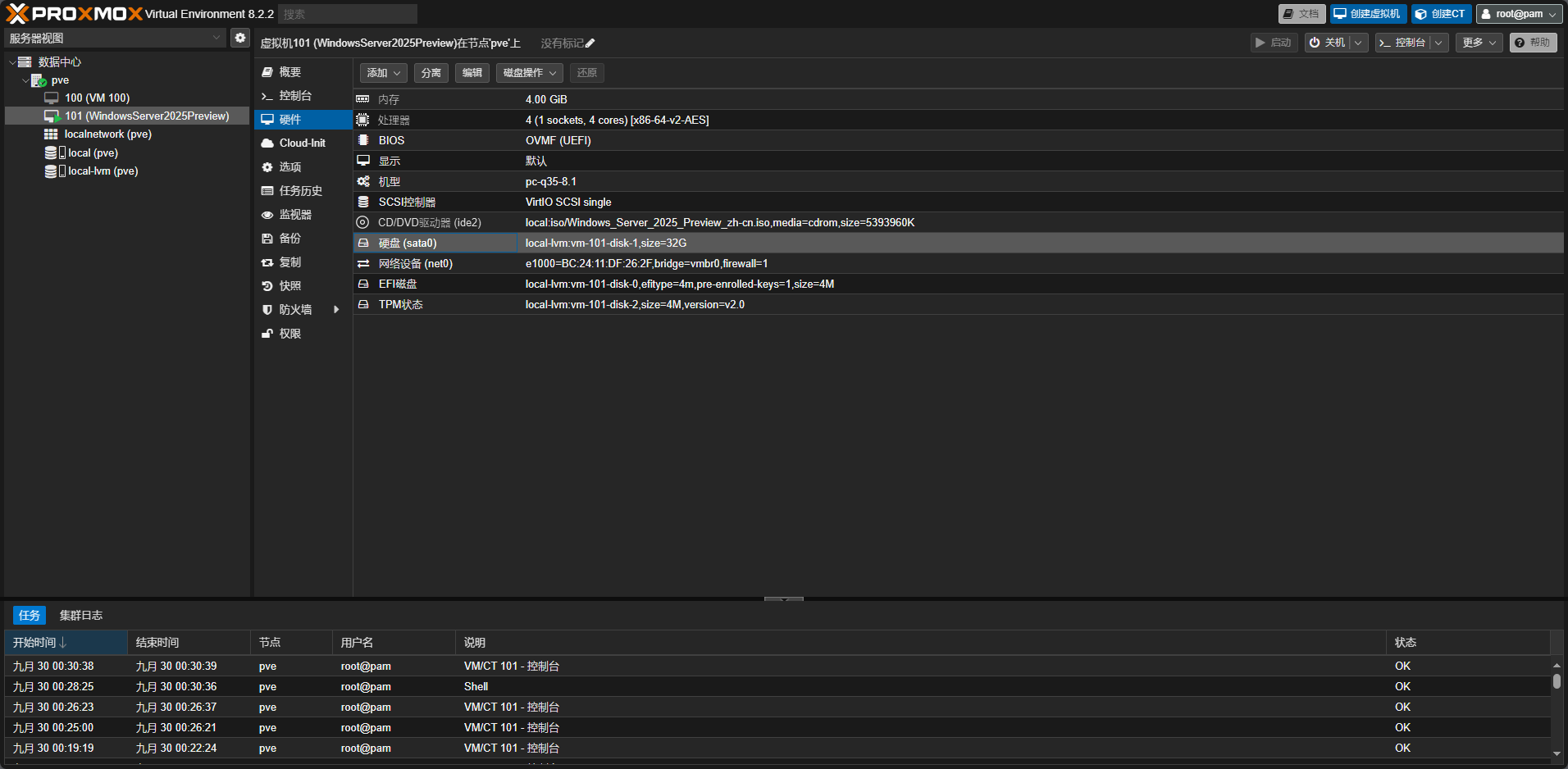 image-20240930003056150